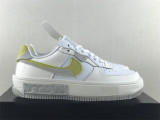 NIKE AIR FORCE 1 FONTANKA WHITE YELLOW