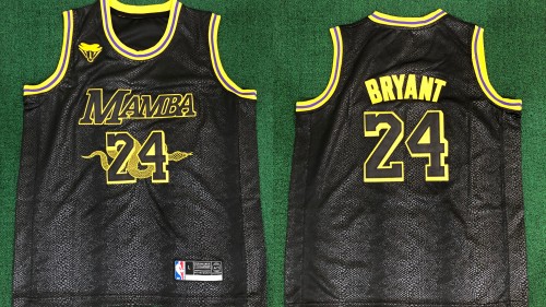 NBA Youth Jerseys 017