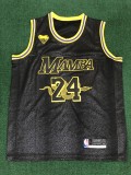 NBA Youth Jerseys 017