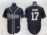 Oakland Raiders Jerseys 262