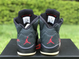 Air Jordan 5 Gore-Tex “Off-Noir” small Supreme