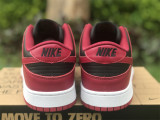 Nike Dunk Low Next Nature 