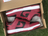 Nike Dunk Low Next Nature 