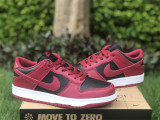 Nike Dunk Low Next Nature 