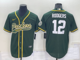 Green Bay Packers Jerseys 145