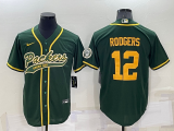 Green Bay Packers Jerseys 144