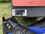  Air Jordan 12 WMNS “Hyper Royal” blue 