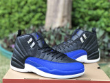  Air Jordan 12 WMNS “Hyper Royal” blue 