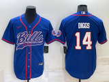 Buffalo Bills Jerseys 122