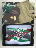 Bape shoes Green & Green 