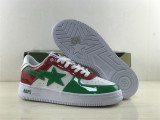 Bape shoes Green & Green 