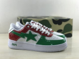 Bape shoes Green & Green 