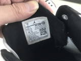 AIR JORDAN Courtside 23