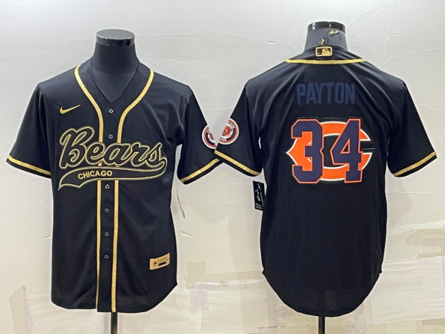Chicago Bears Jerseys 156