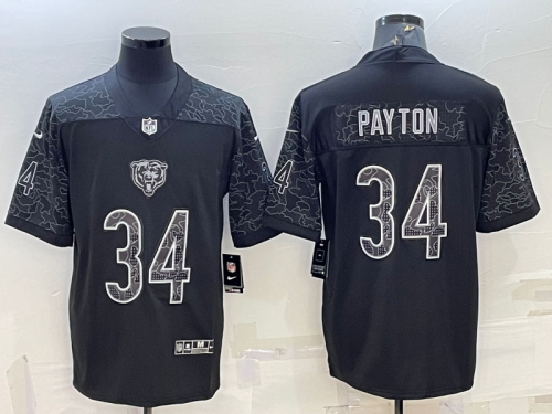 Chicago Bears Jerseys 158