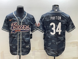 Chicago Bears Jerseys 162