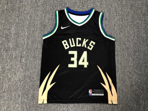 NBA Youth Jerseys 020