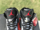 Air Jordan 5 Grid