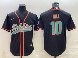 Miami Dolphins Jerseys 123