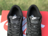 Nike Dunk Low blackout