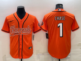 Cincinnati Bengals Jerseys 106