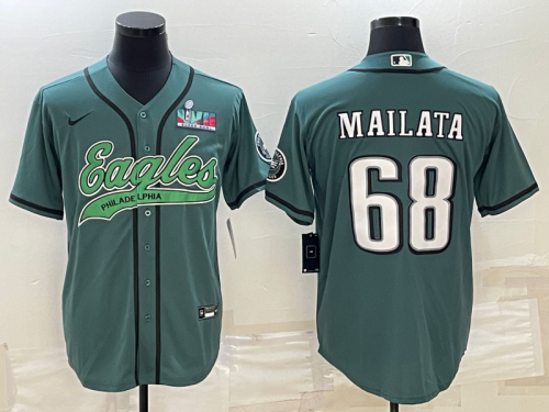 Philadelphia Eagles Jerseys 303