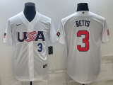 MLB World Cup Jerseys 132