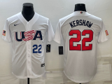 MLB World Cup Jerseys 289