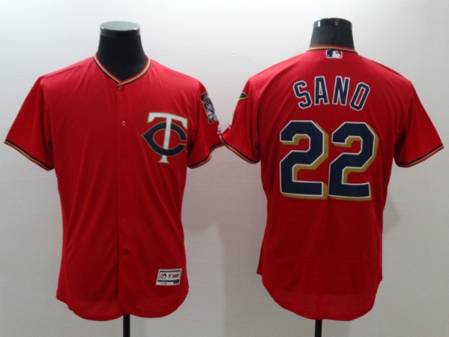 Twins Jerseys 044