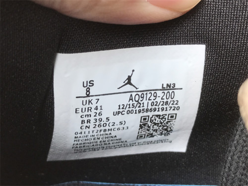 Air Jordan 4 “Mushroom”