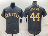 Mariners Jerseys 056