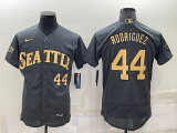 Mariners Jerseys 055