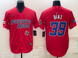 MLB World Cup Jerseys 418