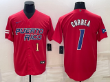 MLB World Cup Jerseys 442