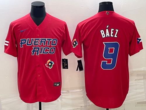 MLB World Cup Jerseys 458