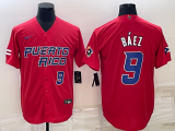 MLB World Cup Jerseys 454