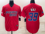 MLB World Cup Jerseys 421