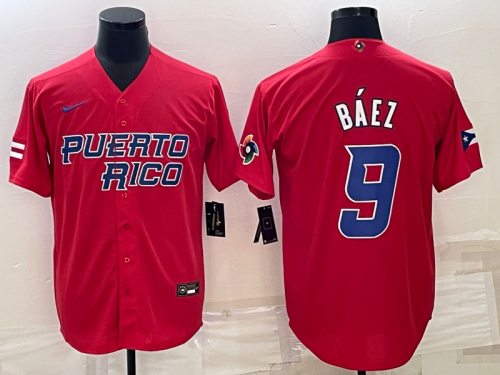 MLB World Cup Jerseys 456