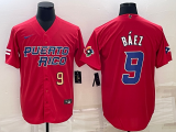 MLB World Cup Jerseys 452