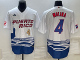 MLB World Cup Jerseys 404