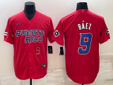 MLB World Cup Jerseys 451