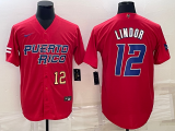 MLB World Cup Jerseys 435
