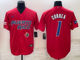 MLB World Cup Jerseys 446