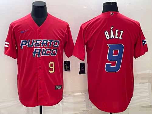 MLB World Cup Jerseys 453