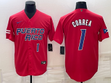 MLB World Cup Jerseys 440