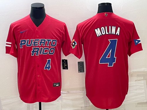 MLB World Cup Jerseys 464