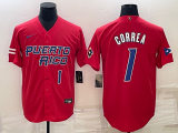 MLB World Cup Jerseys 441