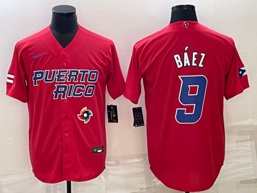 MLB World Cup Jerseys 457