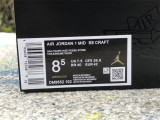Air Jordan 1 Mid AJ1 brown & white 