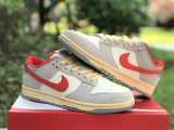 Nike Dunk Low 85 “Athletic Department”
